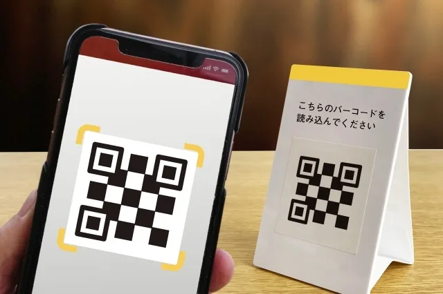 iPhoneでQRコードの履歴を確認する方法｜今すぐ使える便利テクニック！