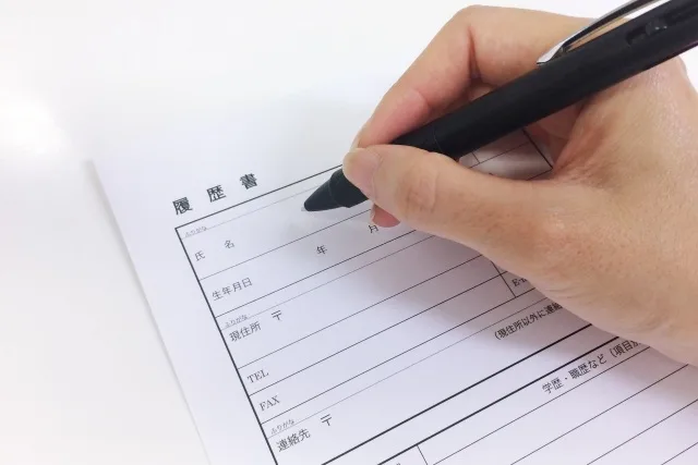 080の電話番号って正しくはどう書くの？履歴書からビジネスまで完全解説