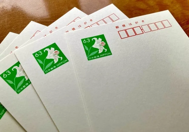はがきの切手はどこに貼る？迷わない位置の覚え方と基本マナー