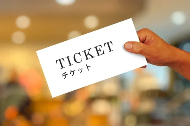 LE限定とは？プレリクとの違いを徹底比較！本当に当たりやすいのか検証