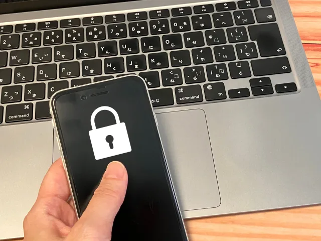 Googleパスワードマネージャーのパスキーが分からない